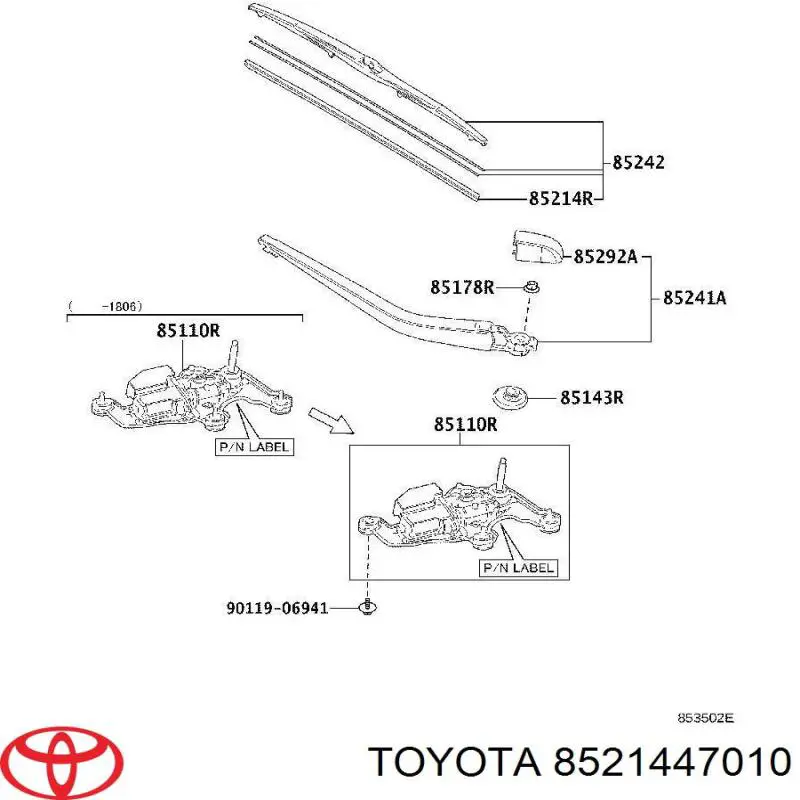 Купить 8521447010 Toyota Дворник стеклоочистителя задний