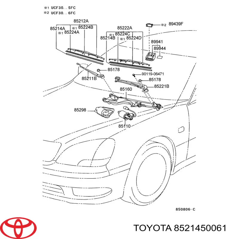 Щетка-дворник лобового стекла, пассажирская Toyota 8521450061 цена, от 7.16 USD
