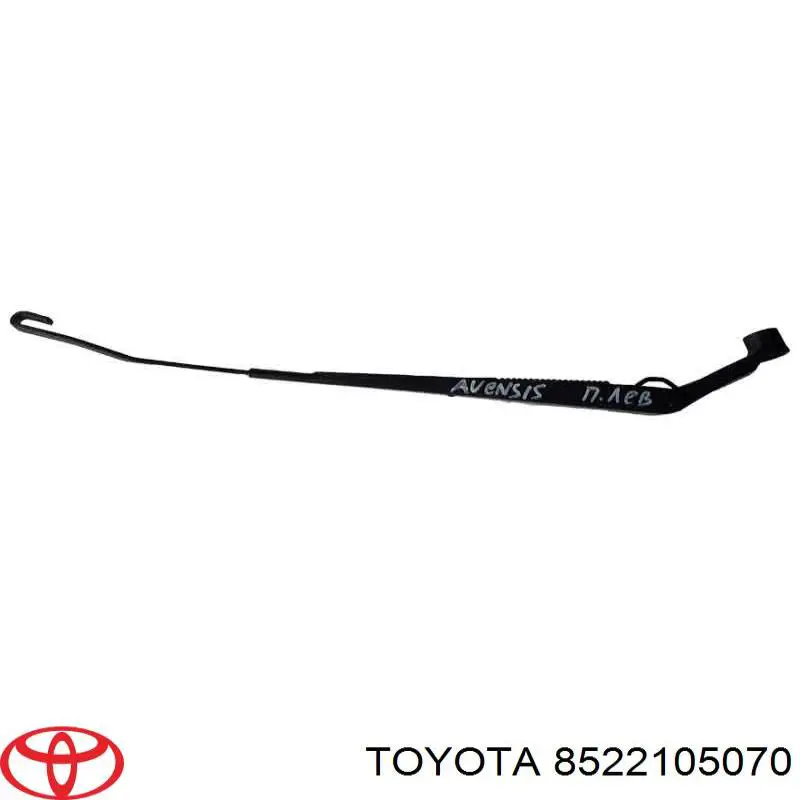 Рычаг стеклоочистителя Toyota Avensis II седан (T25) (2003 - 2008) цена, от 11.30 USD