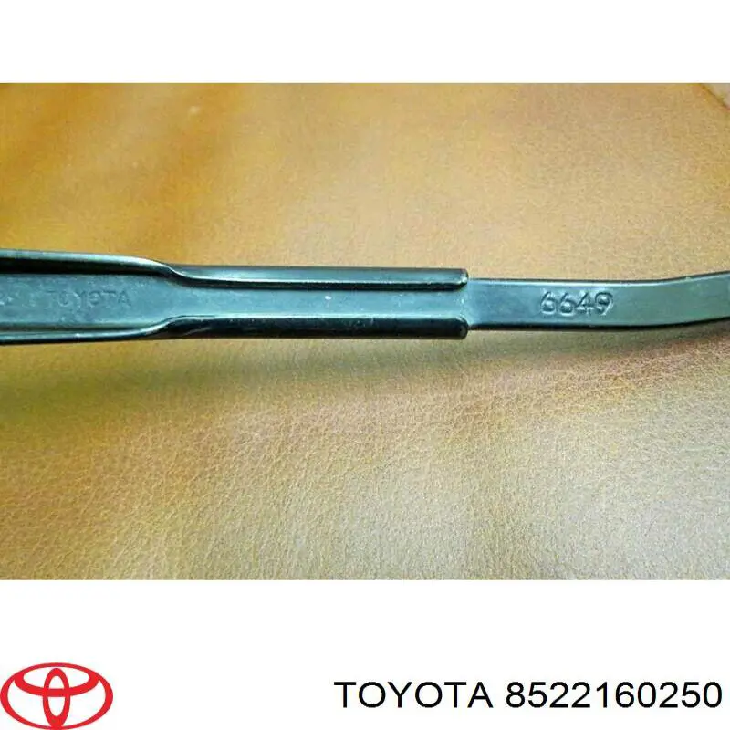 Рычаг-поводок стеклоочистителя лобового стекла на Toyota Land Cruiser PRADO ASIA 