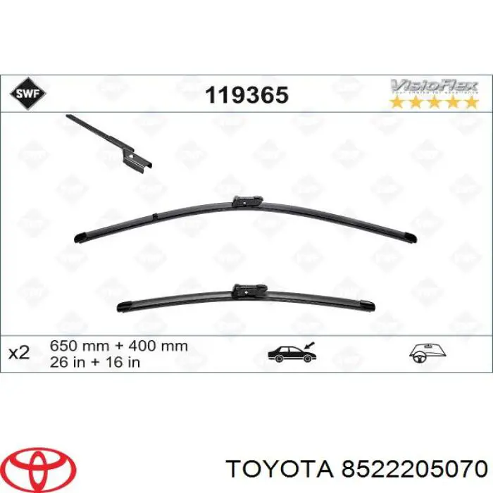 Щетка-дворник лобового стекла водительская 8522205070 Toyota