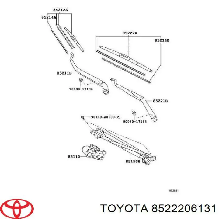 Щетка-дворник лобового стекла водительская 8522206131 Toyota