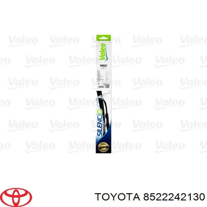 Купить 8522242130 Toyota 