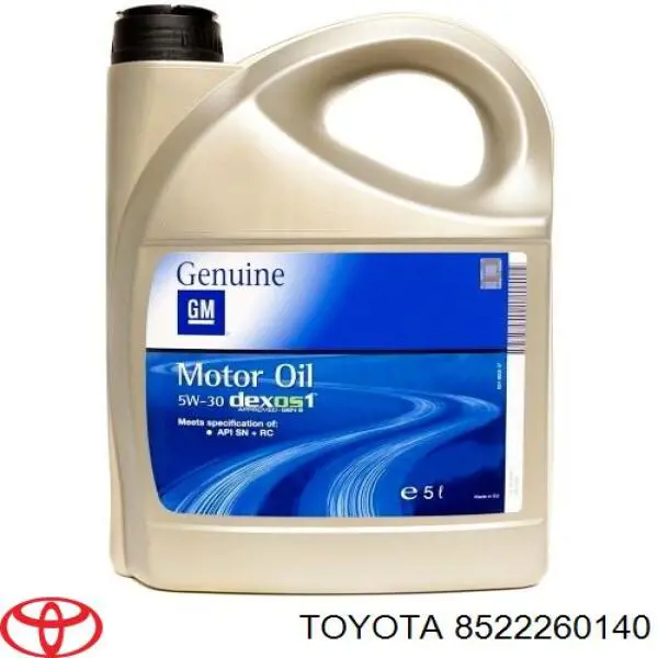 Купить 8522260140 Toyota 