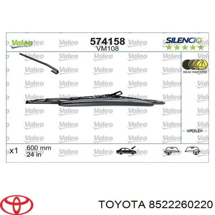 8522260220 Toyota щетка-дворник лобового стекла водительская