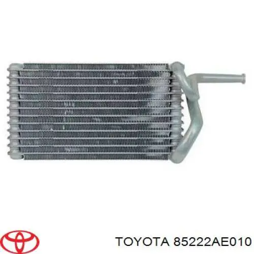 Купить 85222AE010 Toyota 
