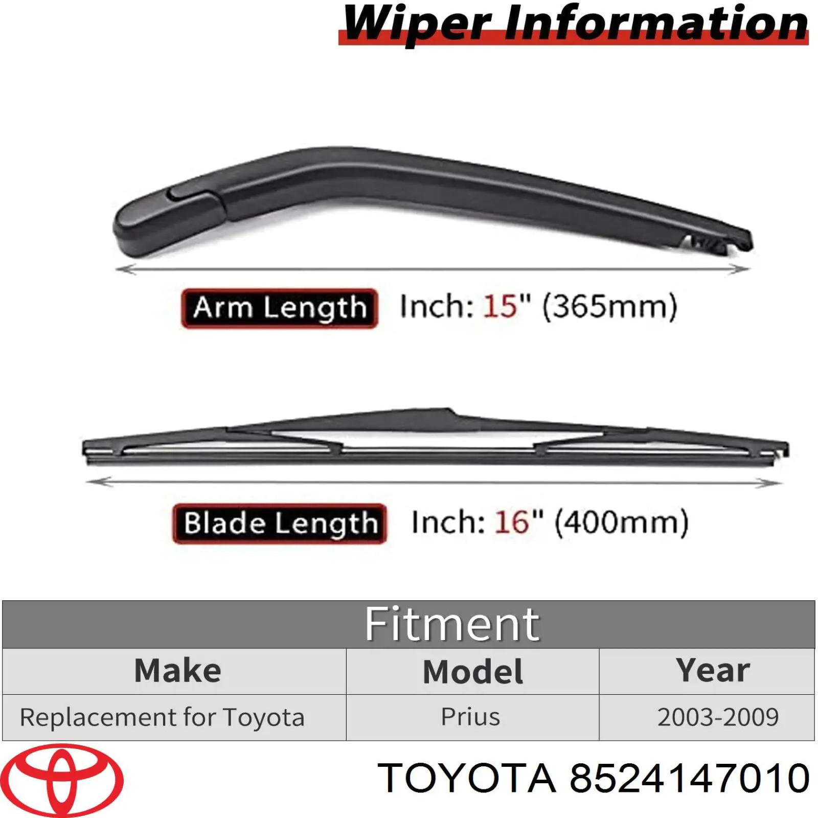 8524147010 Toyota Щетка заднего стеклоочистителя