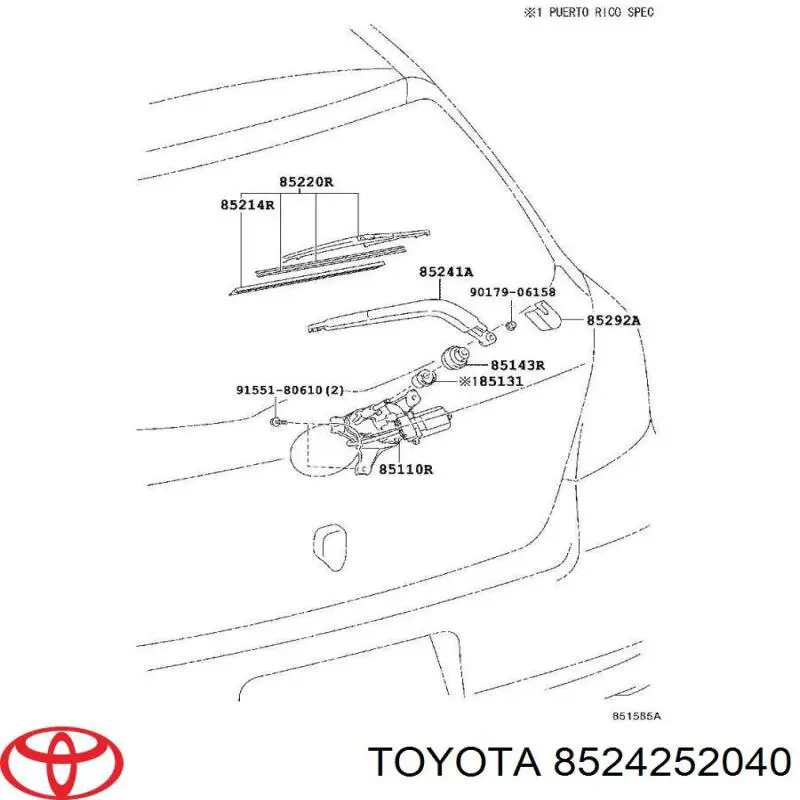 8524252040 Toyota щетка-дворник заднего стекла