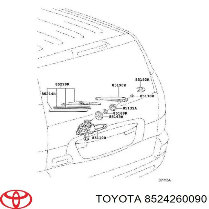 8524260090 Toyota щетка-дворник заднего стекла