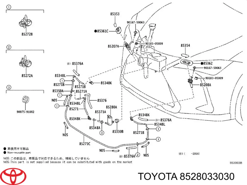 TQ32050 Tqparts Насос омывателя фар