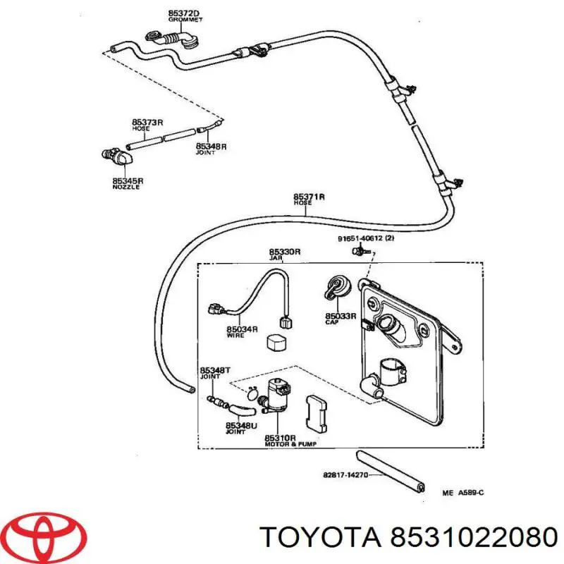 Насос-мотор омывателя стекла переднего/заднего 8531022080 Toyota