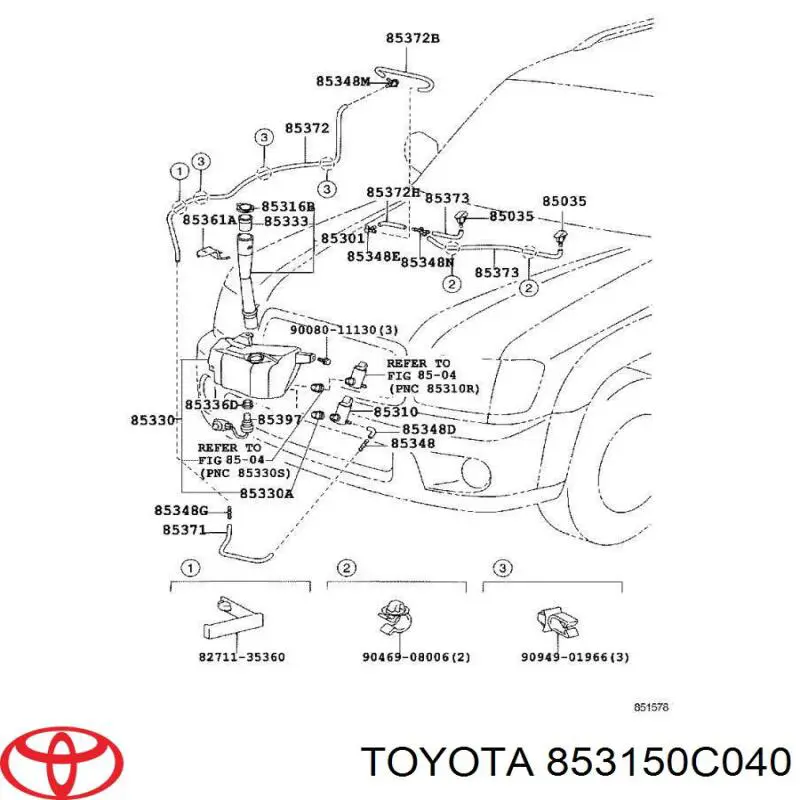 Бачок омывателя стекла Тойота Секвоя (Toyota Sequoia)