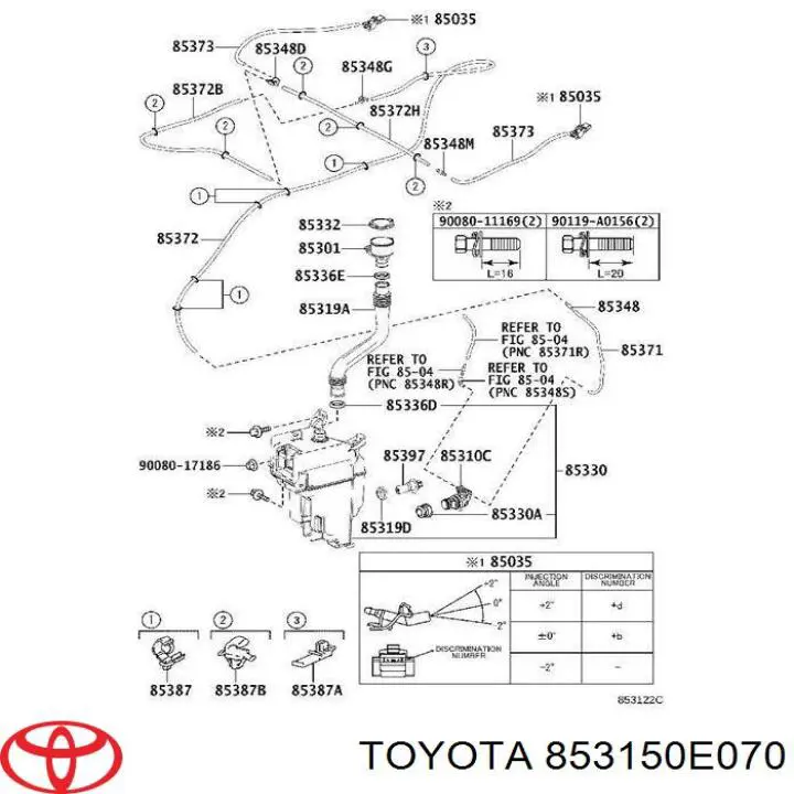 Бачок системы охлаждения расширительный Toyota 853150E070