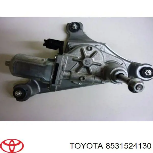 Купить 8531524130 Toyota Бачок омывайки