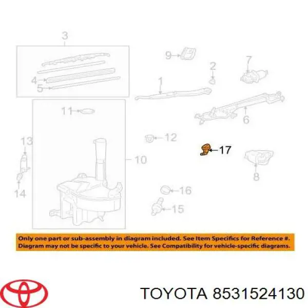 8531524130 Toyota Бачок омывателя стекла