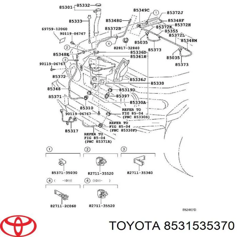 8531535370 Toyota Бачок омывателя стекла