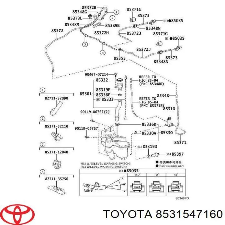 Бачок омывателя стекла Тойота Приус (Toyota Prius)