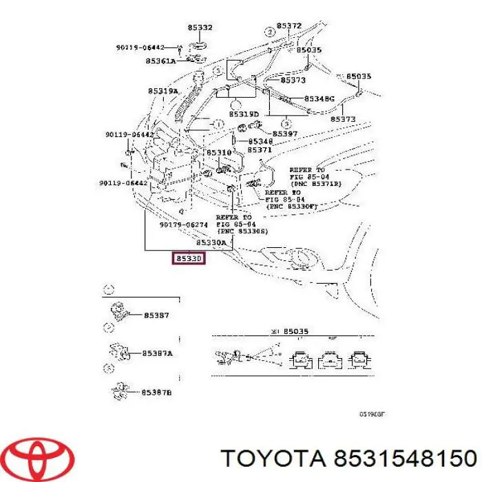 Бачок омывателя стекла Toyota 8531548150