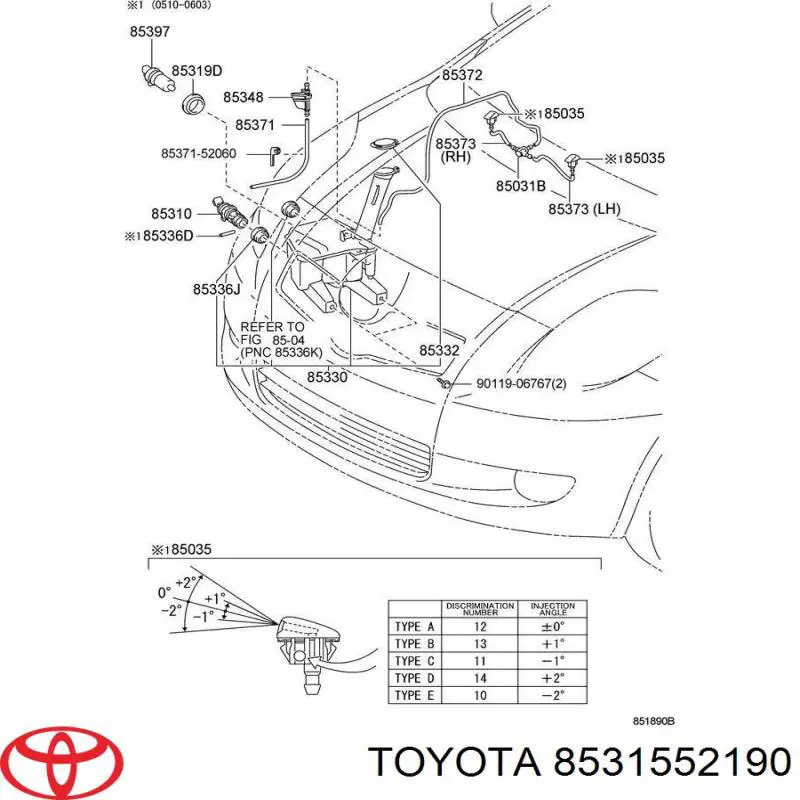Бачок омывателя стекла на Toyota Yaris  SP90
