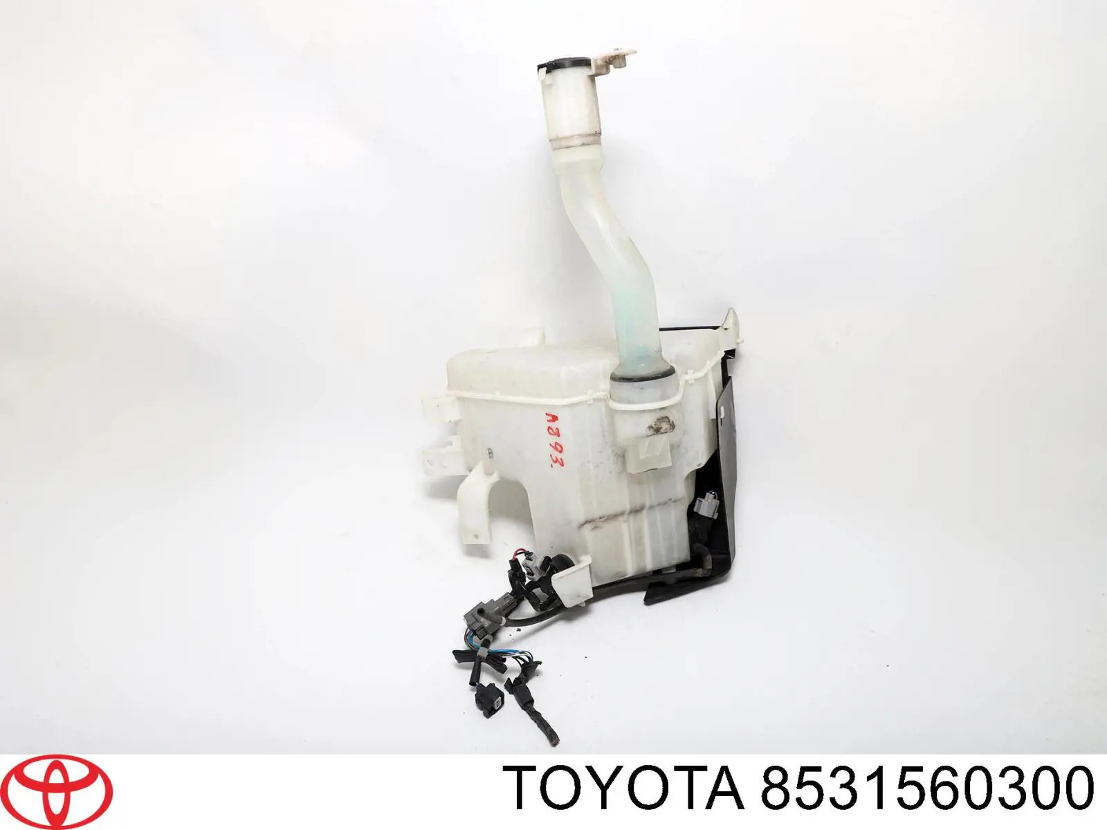 Бачок омывателя лобового стекла Signeda PTYB2081A цена, от 26.67 USD
