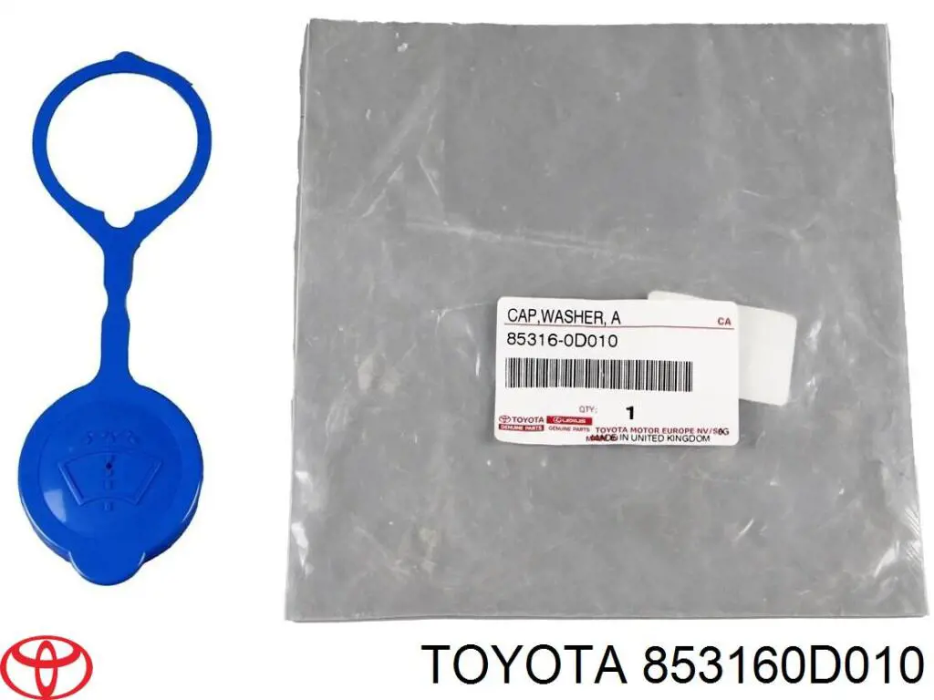 853160D010 Toyota Крышка бачка стеклоомывателя