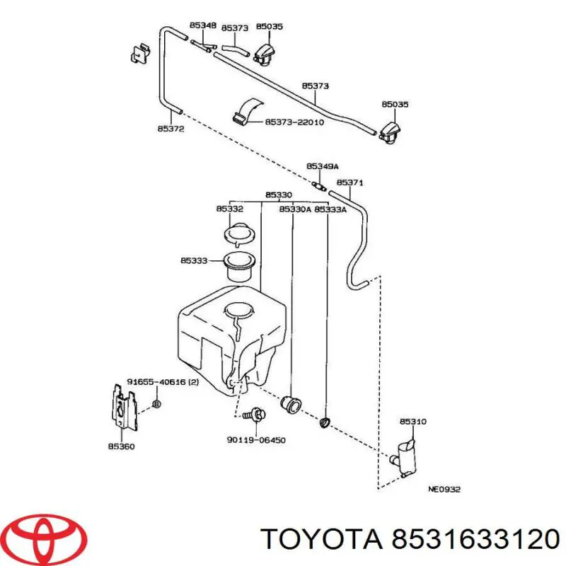 Крышка бачка омывателя на Toyota Camry V10