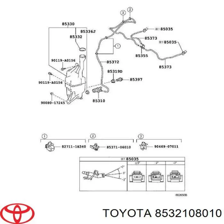 Купить 8532108010 Toyota Тройник системы стеклоомывателя