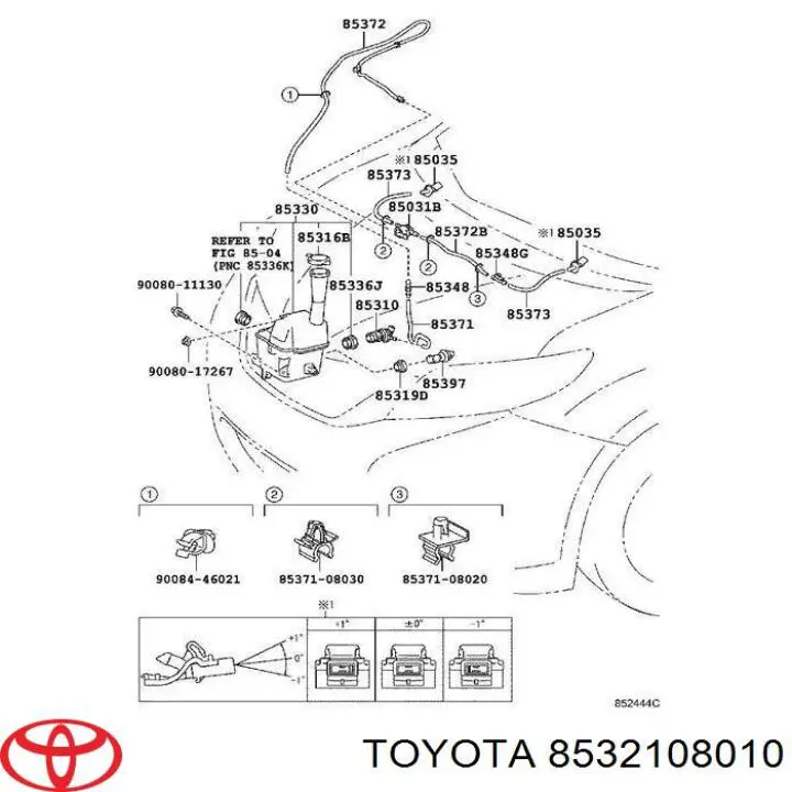 8532108010 Toyota Тройник системы стеклоомывателя
