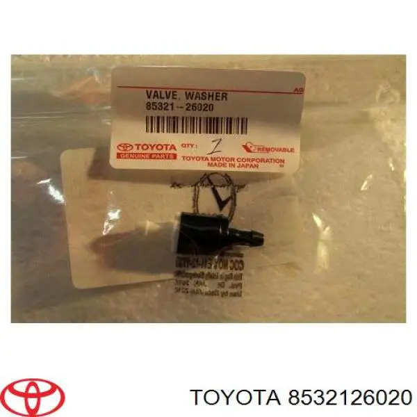 Зворотній клапан омивача лобового скла 8532126020 Toyota/Lexus