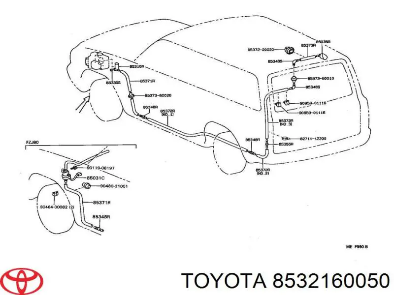 Тройник системы стеклоомывателя 8532160050 Toyota