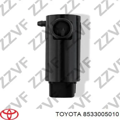 Купить 8533005010 Toyota 