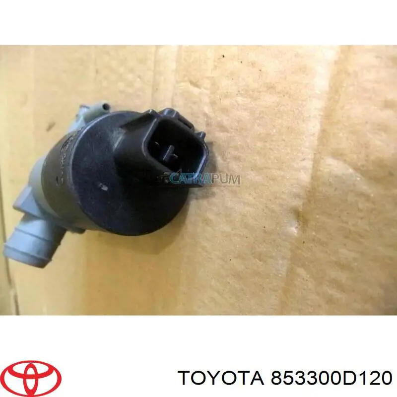 Двигатель омывателя лобового стекла Toyota Yaris хэтчбек (P13) (2011 - 2020) цена, от 5.80 USD