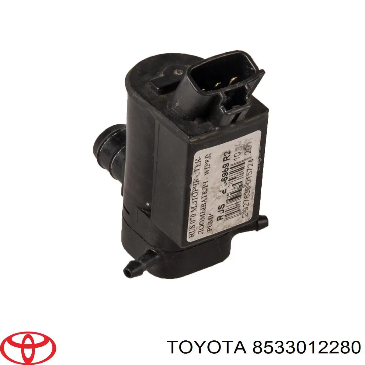 Купить 8533012280 Toyota Моторчик омывателя переднего стекла