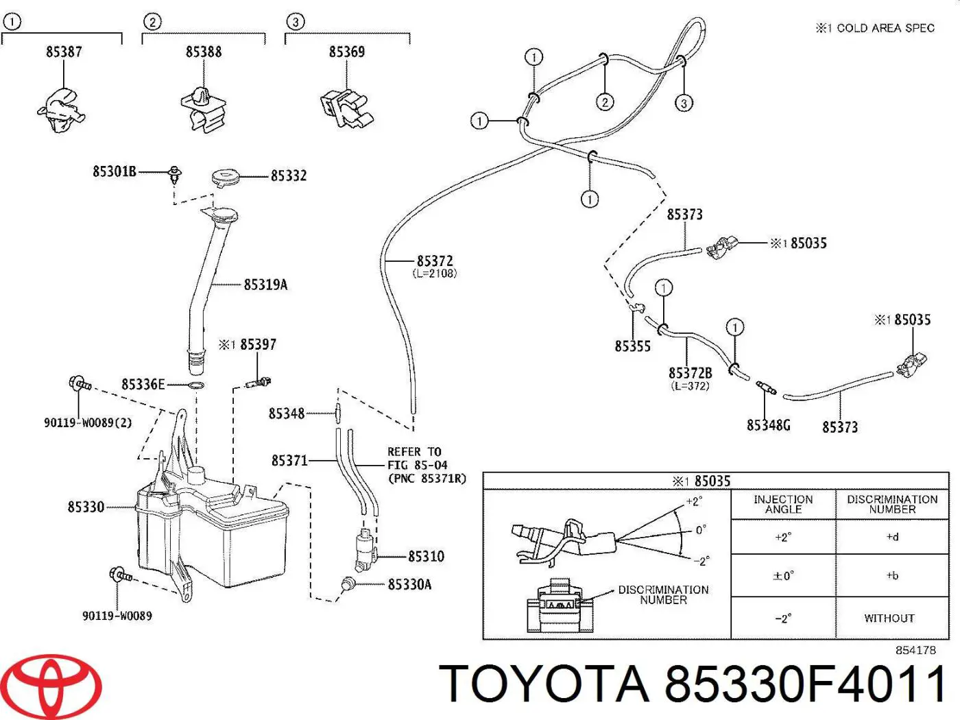 Купить TQ17107 Tqparts Моторчик омывателя переднего стекла