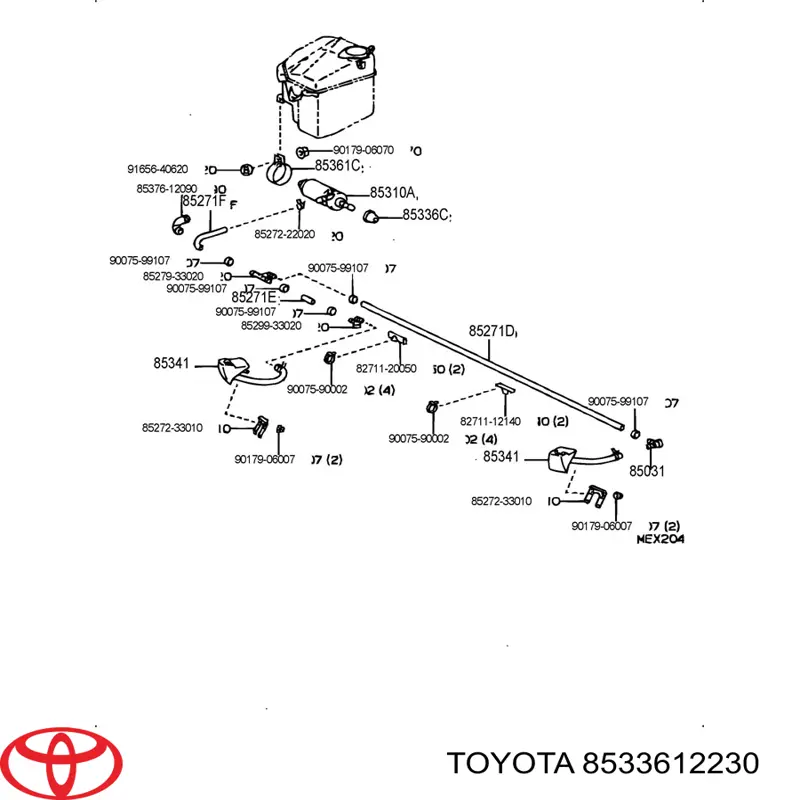 Купить 8533612230 Toyota 