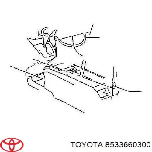 Кольцо уплотнительное насоса омывателя 8533660300 Toyota