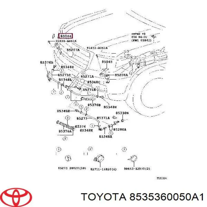 Накладка форсунки омывателя фары передней 8535360050A1 Toyota