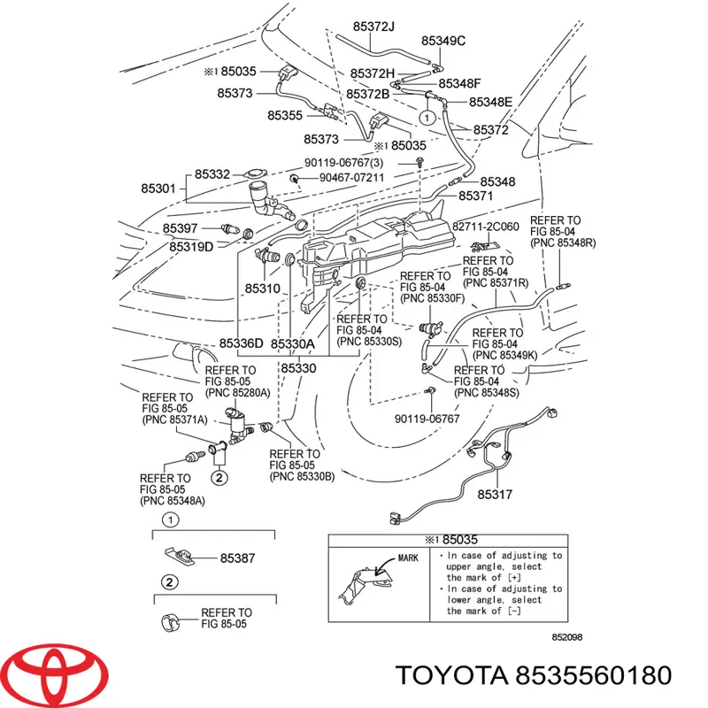 Купить 8535560180 Toyota Бачок омывайки