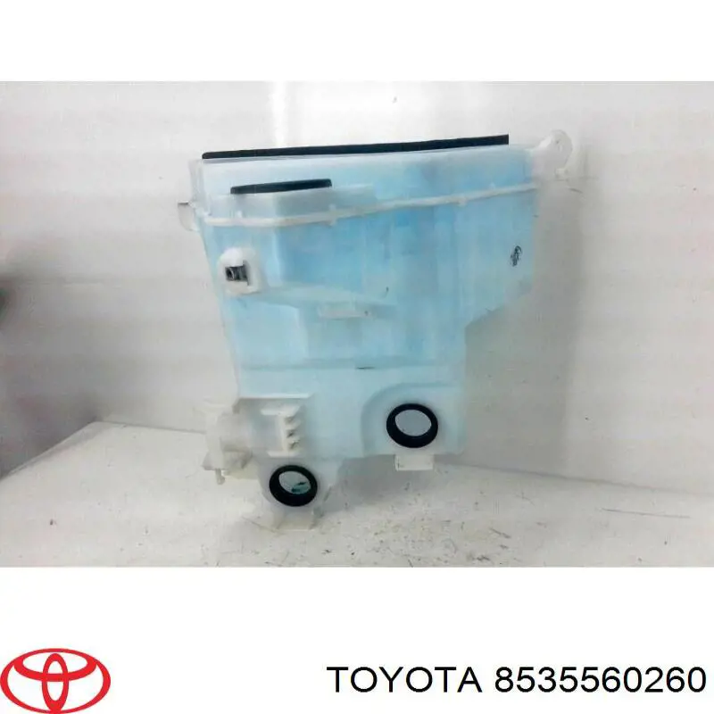 Купить 8535560260 Toyota 