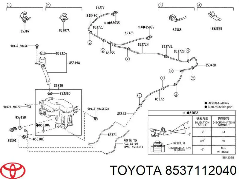  Toyota 8537112040 цена, от 3.44 USD