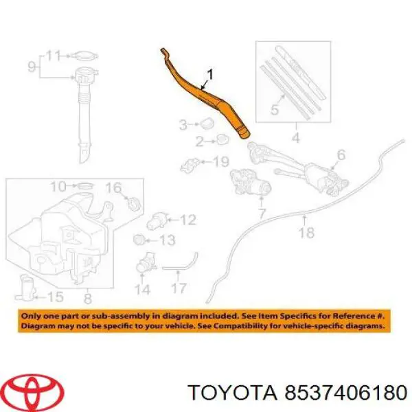 Купить 8537406180 Toyota 