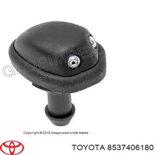  Toyota 8537406180 цена, от 48.14 USD