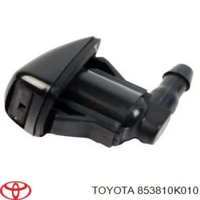 Форсунки стеклоомывателя Q-fix Q3750129 цена, от 10.60 USD