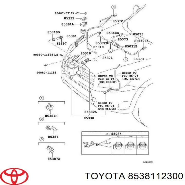 8538112300 Toyota форсунка омывателя лобового стекла