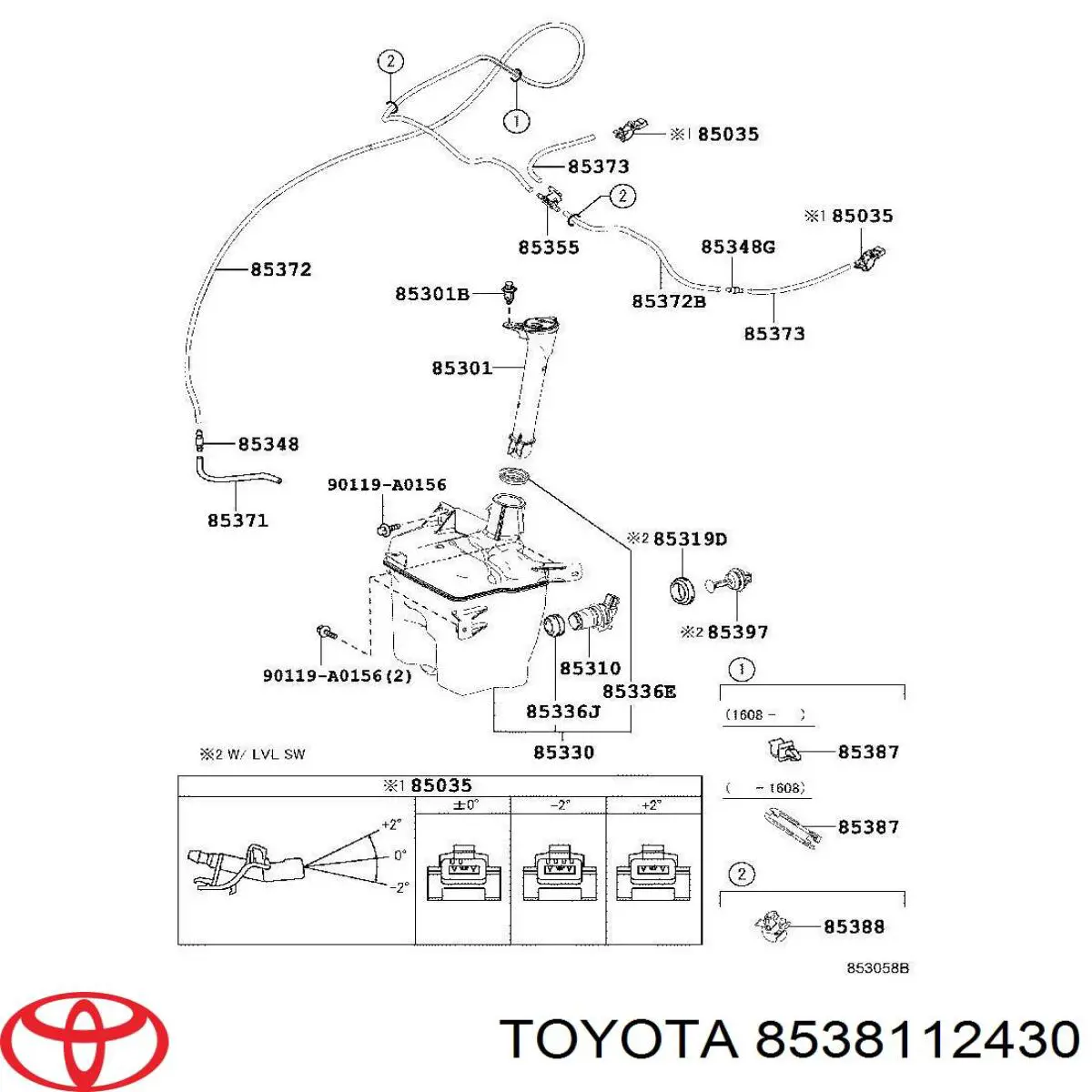 Форсунка омывателя лобового стекла Toyota 8538112430