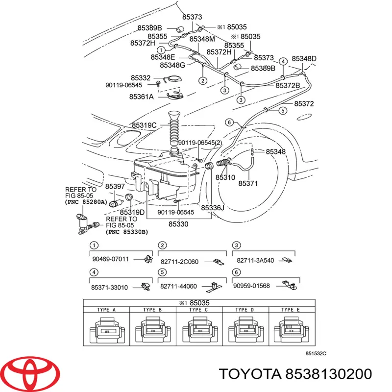 Форсунка омывателя лобового стекла 8538130200 Toyota