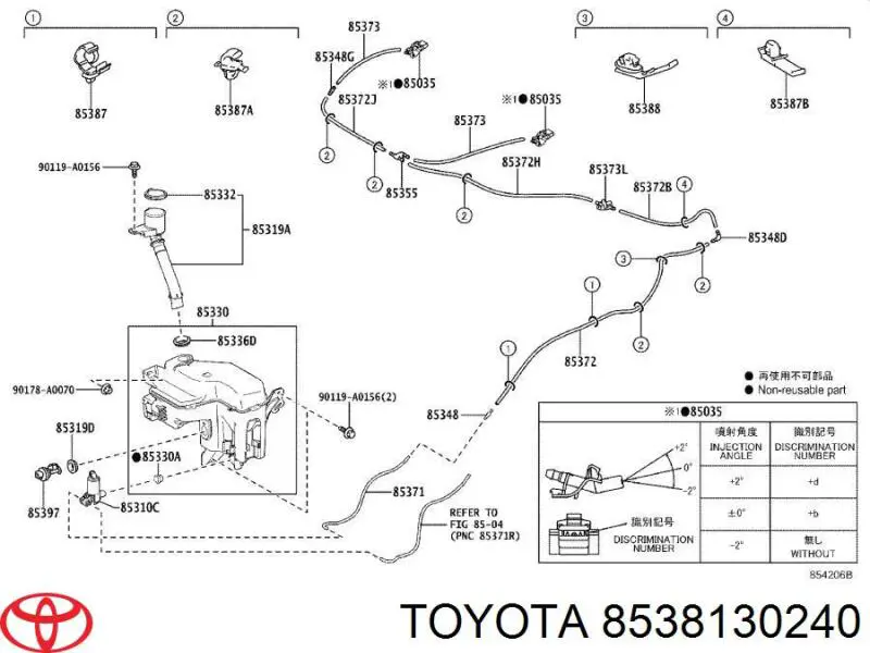 8538130240 Toyota 