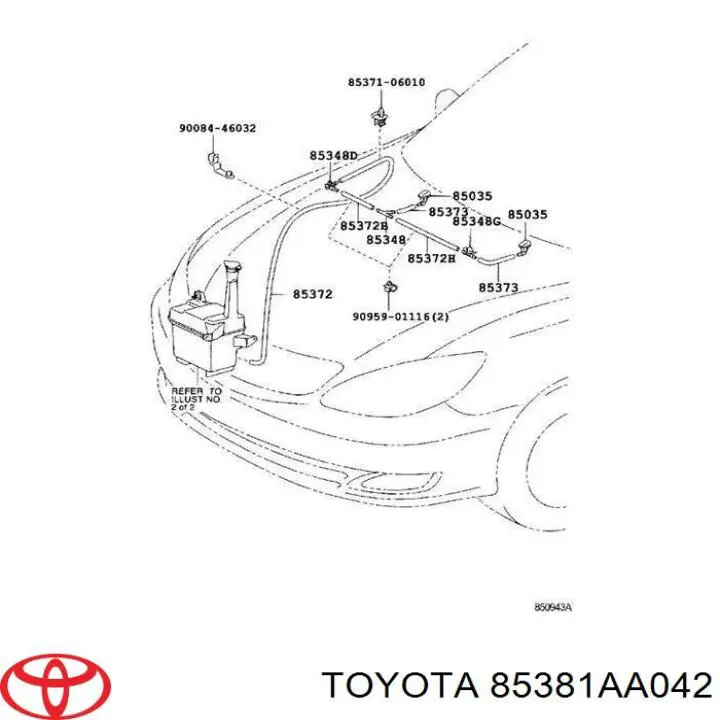Форсунка омывателя лобового стекла на Toyota Camry V30