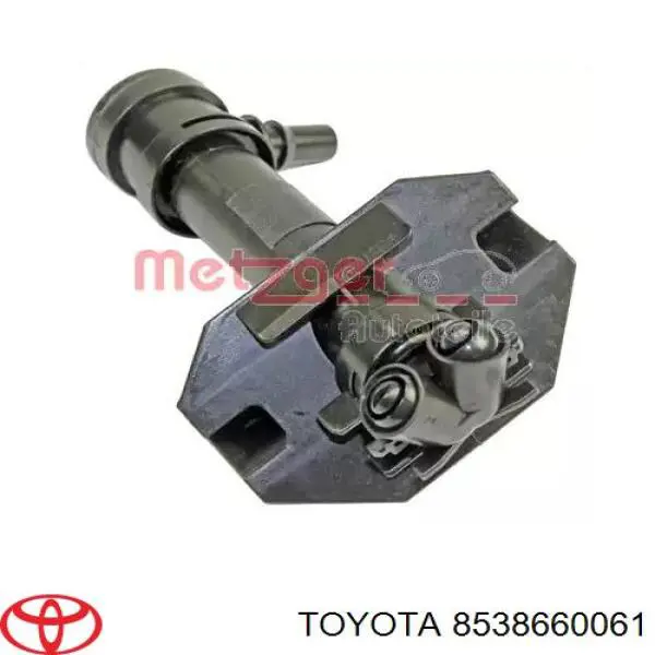 Крышка бака омывателя Toyota 8538660061 цена, от 6.33 USD