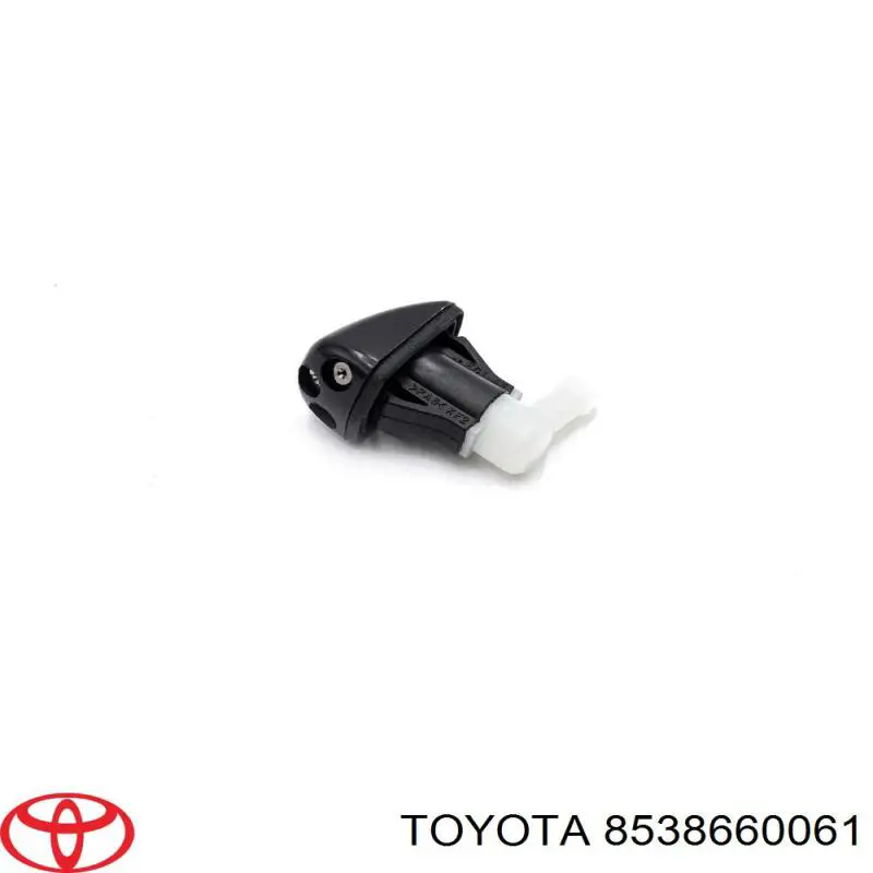 Купить 8538660061 Toyota Крышка бачка омывателя